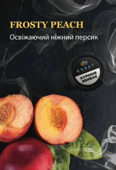 Добавить товар