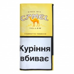 Camel Dark