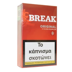 Сигариллы Break (красные)