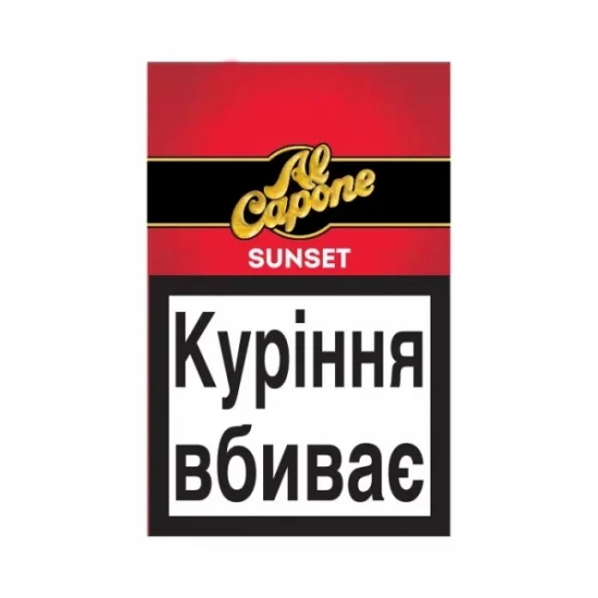 Сигареты Al Capone Pockets  Sunset (10 шт) (Ром)