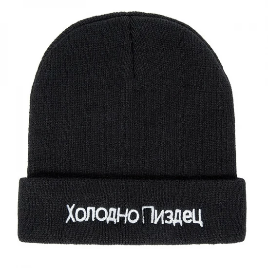 Добавить товар