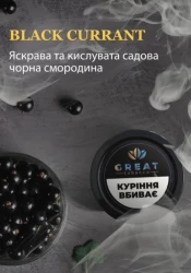 Добавить товар