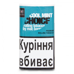 Табак для самокруток Mac Baren Cool Mint Choice 40 г