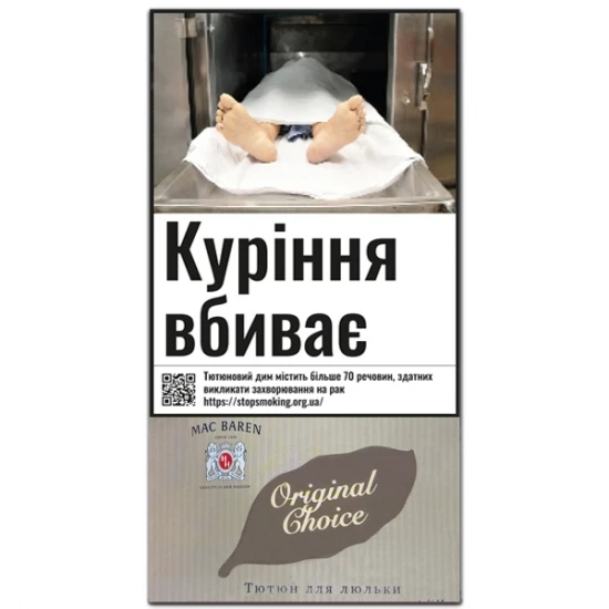 Табак для люльки Mac Baren Original Choice 40 г