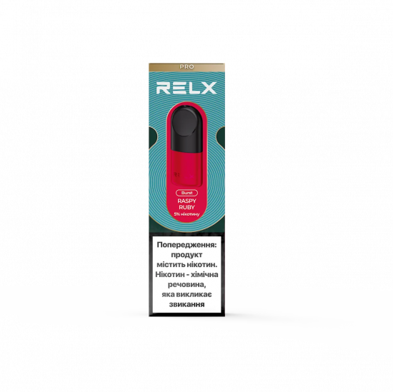 Картридж RELX Raspy Ruby - Малина со льдом 5% (2шт по 1,9 мл)