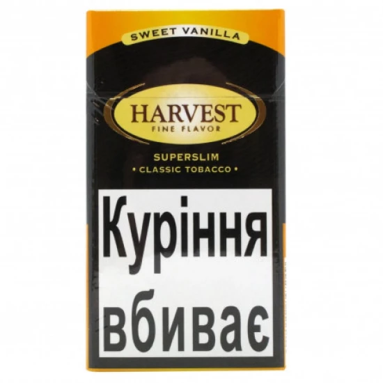 Сигарети Harvest Superslim Vanilla (Ваніль)
