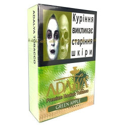 Табак  для кальяна Adalya Green Apple  50 грамм