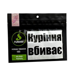 Табак для кальяна Fumari Island Papaya 100 грамм