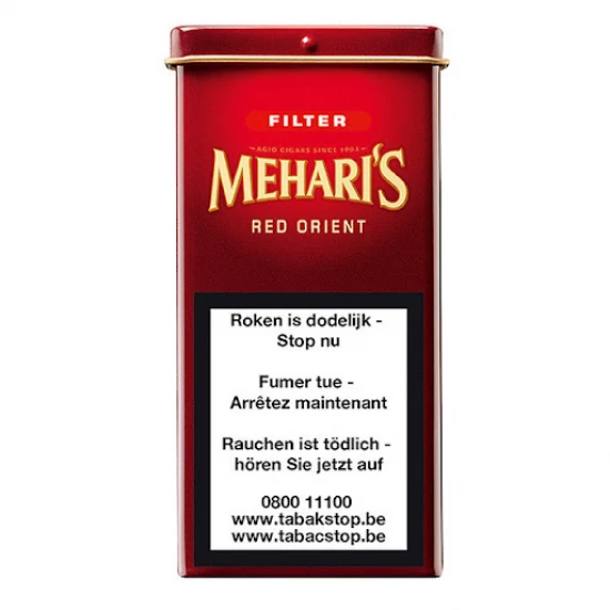 Meharis 5 (метал коробка)