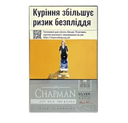 Сигареты Chapman N-Style Silver