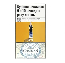 Сигареты Chapman Indigo (Superslim)