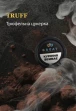 Добавить товар