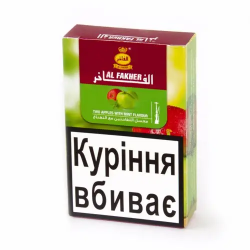 Табак для кальяна Al Fakher Two Apples (Двойное яблоко) 50 грамм