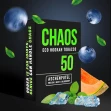 Табак для Кальяна CHAOS 50 гр Aschenputel (Дыня Мята Черника)