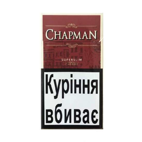 Сигарети Chapman Superslim Cherry (Вишня)