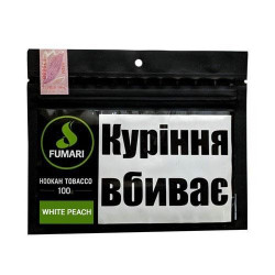 Табак для кальяна Fumari White Peach (Белый Персик) 100 грамм