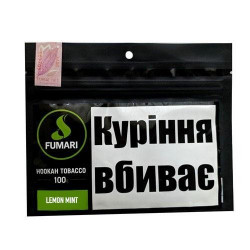 Табак для кальяна Fumari Lemon Mint 100 грамм