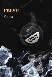 Добавить раздел