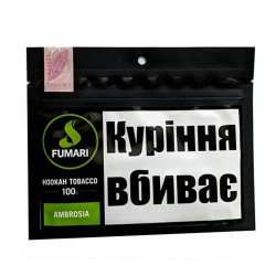 Табак для кальяна Fumari Ambrosia 100 грамм