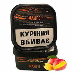 Табак для кальяна Basio Манго 250 грамм 