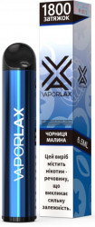 Vaporlax 1800 5% - Черника малина 