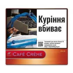 Сигариллы Cafe Creme Red (Кофе)