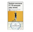 Сигареты Chapman Indigo (Superslim)