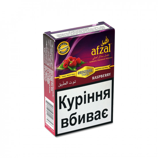 Табак для кальяна Afzal Raspberry 50 грамм