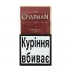 Артем