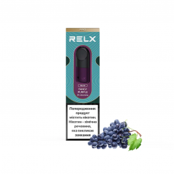 Картридж RELX Tangy Purple - Виноград 5% (2шт по 1,9 мл)