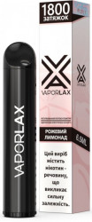 Vaporlax 1800 5% (Розовый лимонад)