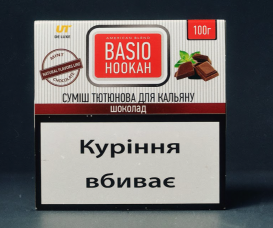 Табак для кальяна Basio Шоколад Мята 100 грамм