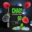 Табак для Кальяна CHAOS 50 гр Major (Ягоды Айс)