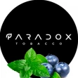Табак Paradox Mint blackberry (Мята черника) 50 г