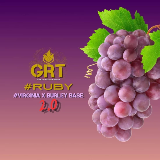 Табак для Кальяна GREAT 100 гр RUBY (Виноград)