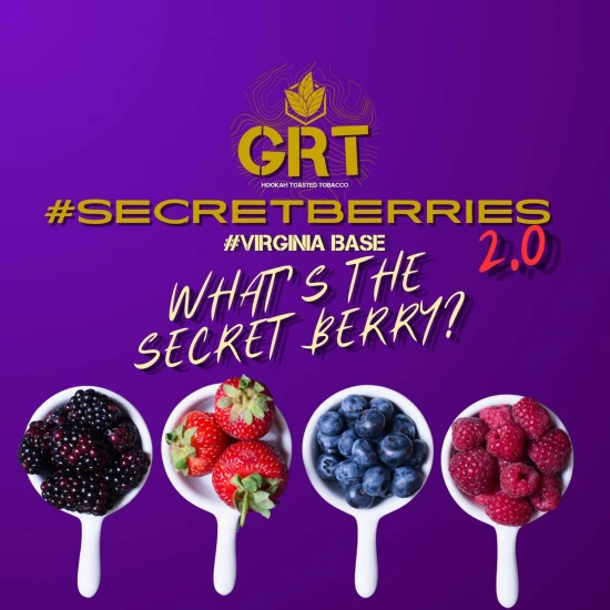 Табак для Кальяна GREAT 100 гр SECRET BERRIES (Ягодный микс)