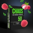 Табак для Кальяна CHAOS 50 гр Lychee (Личи)