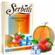 Табак Serbetli Ice Strawberry Melon (Клубника Дыня Лед) 50гр